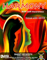 Bvimr Harmony January 2019