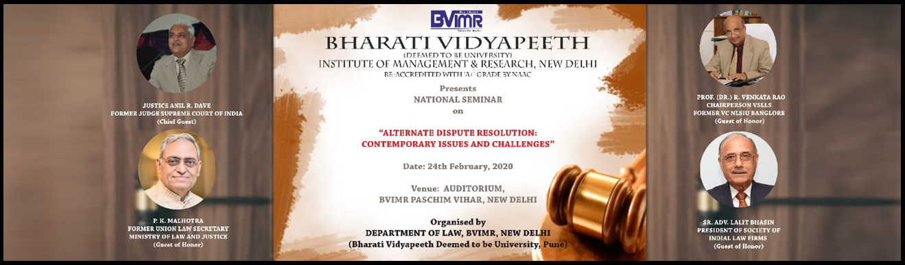 BVIMR of law